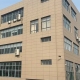 NINGBO JIAHE PLASTIC PRODUCTS CO LTD