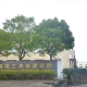 YUYAO SANDA LIGHTING TECHNOLOGY CO LTD