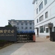 NINGBO HIFLY ELECTRIC APPLIANCE COMPANY LIMITED