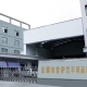 YUYAO QUANLV AUTO ACCESSORIES COLTD